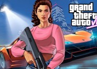 Rockstar Games可能已经公布了《侠盗猎车手6》第二部预告片的发布日期