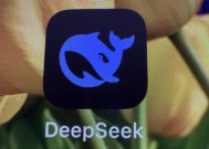 DeepSeek让人工智能行业感到不安。下面是其他中国人工智能模型的快速浏览